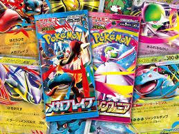 Mega Brave & Mega Symphonia – Pokémon TCG Booster (JP