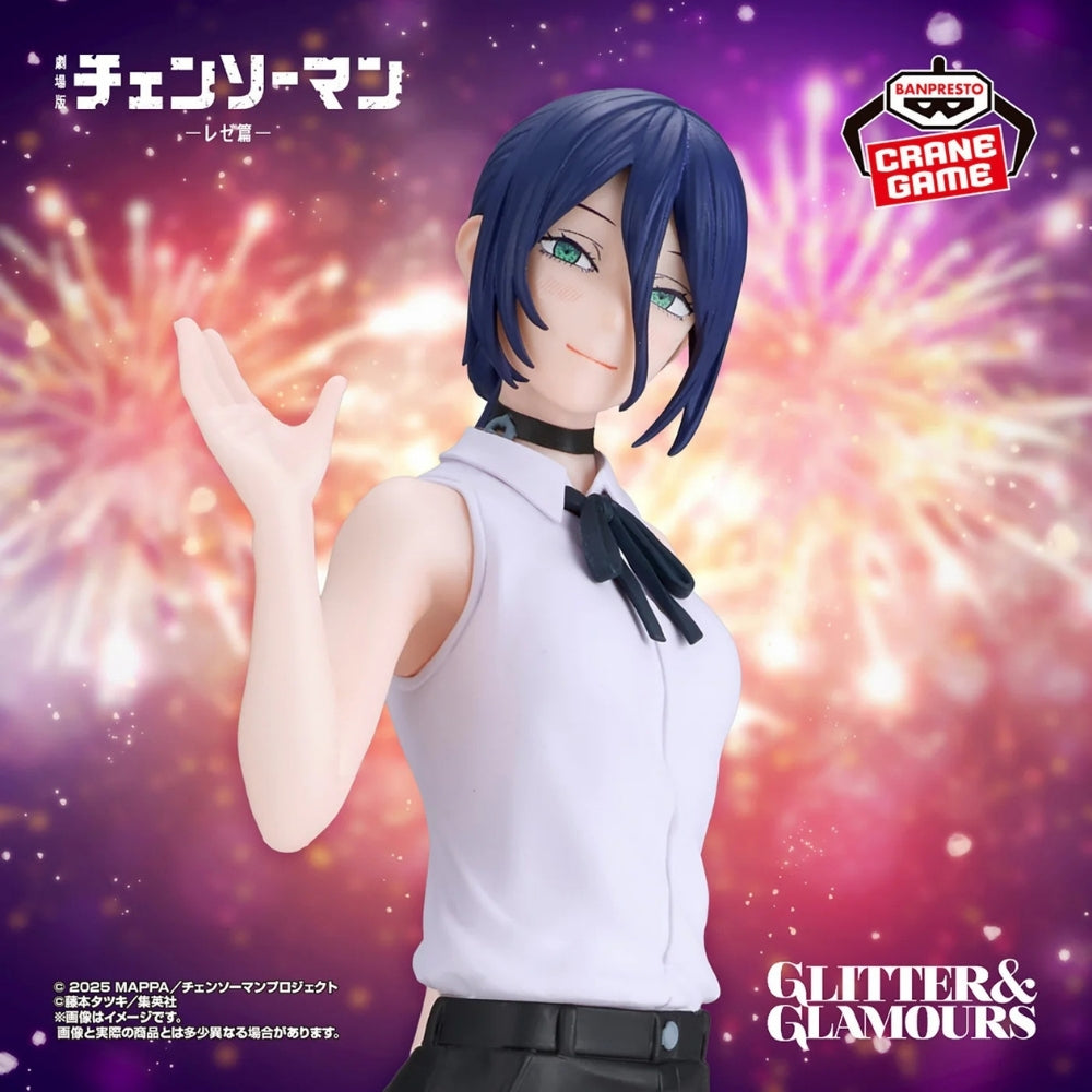 Chainsaw Man – Reze (Reze Arc) – Glitter & Glamours – Figurka 22 cm
