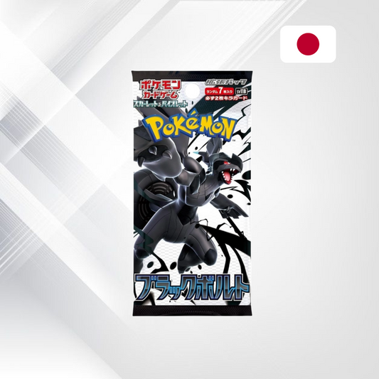 Booster Pokemon TCG: Black Bolt (Japoński | 7 Kart).