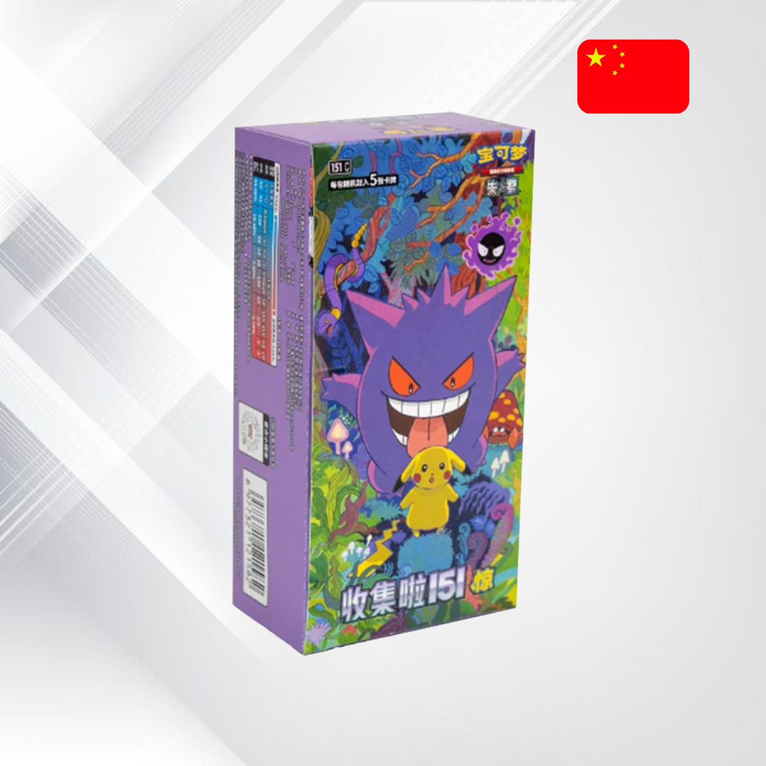 collect 151 surprise booster box Pokémon Collect 151 Surprise Booster Box – Senpai Store