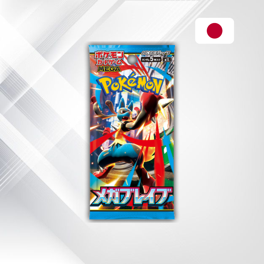 mega brave booster box jp Mega Brave Booster – Pokémon TCG (JP)