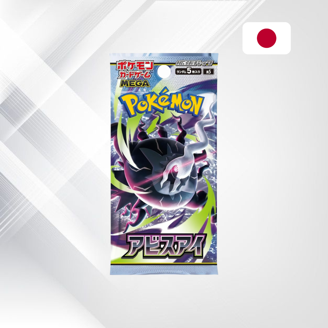 Pokémon TCG: Abyss Eye Booster Japoński (M5)