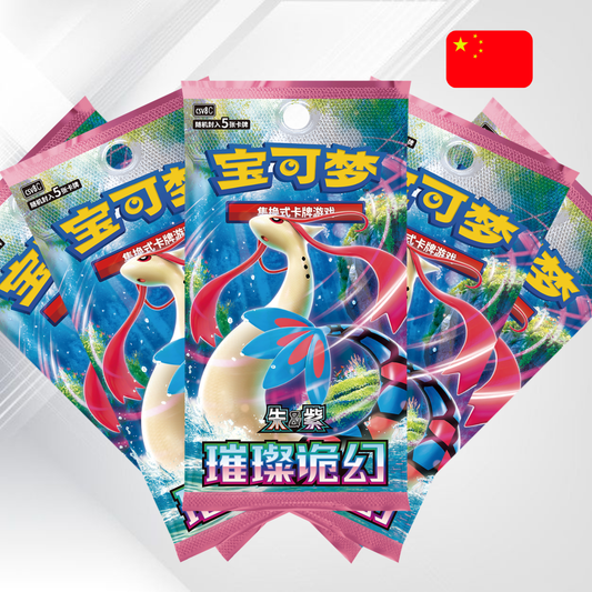 Pokémon TCG: Bright Fantasy Booster Box