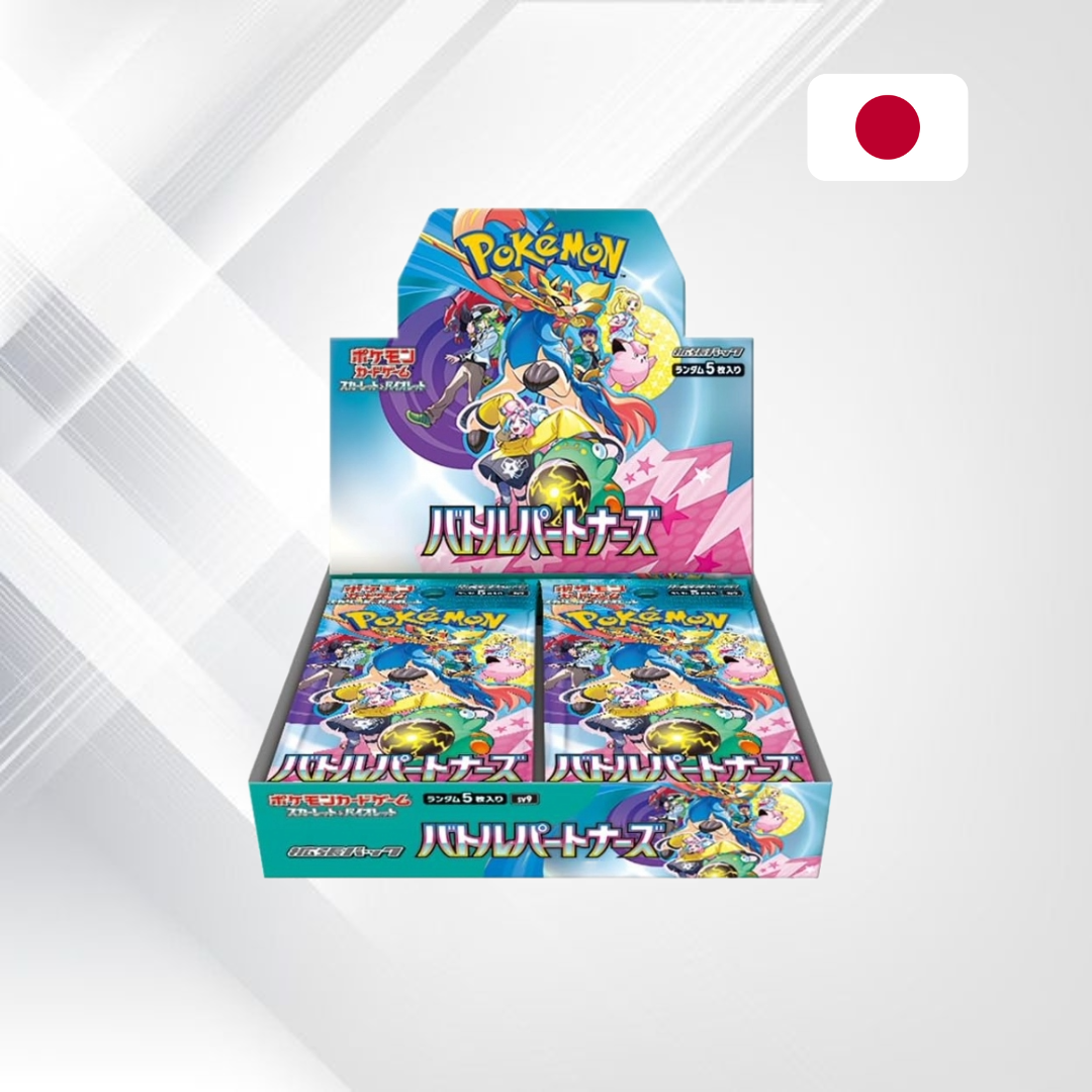 Pokemon TCG Booster Box (JP) – Journey Together (30 Boosterów) – Senpai  Store