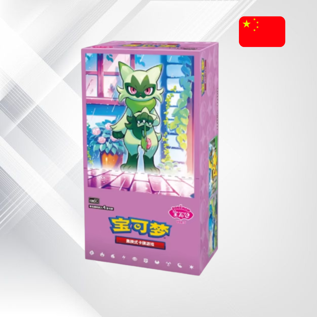 Pokémon TCG: Gem Pack Vol. 5 – Booster Box