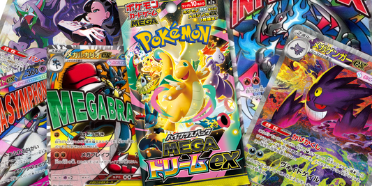 Pokémon TCG MEGA Dream EX – pełny przewodnik po najbardziej wyczekiwanym dodatku końcówki 2025!