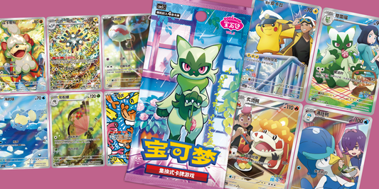 Pokémon Gem Pack Vol. 5 – rusz w podróż i odkrywaj skarby!