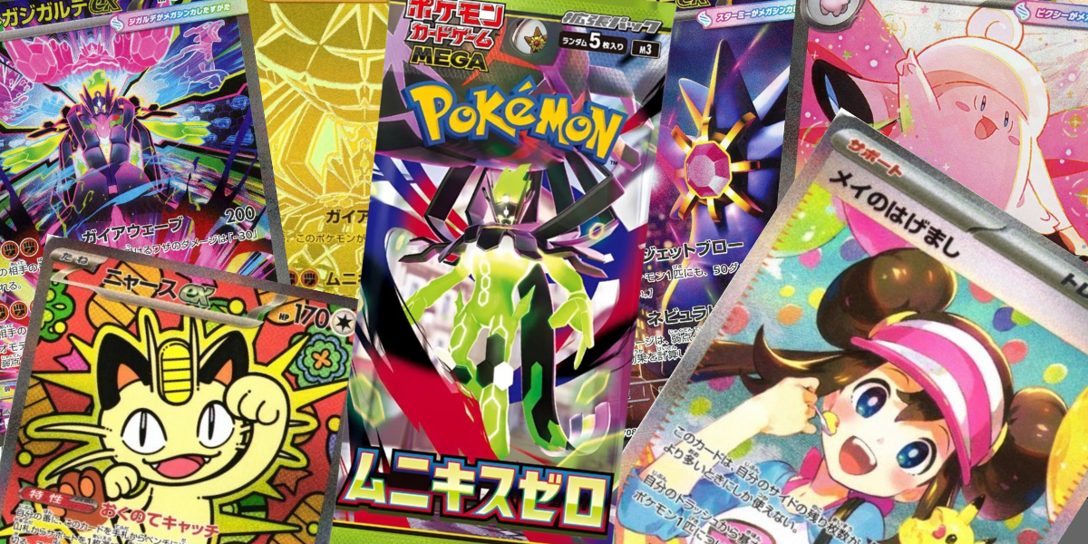 Nihil Zero – Mega Zygarde ex otwiera nową erę Pokémon TCG