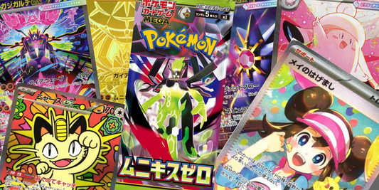 Nihil Zero – Mega Zygarde ex otwiera nową erę Pokémon TCG