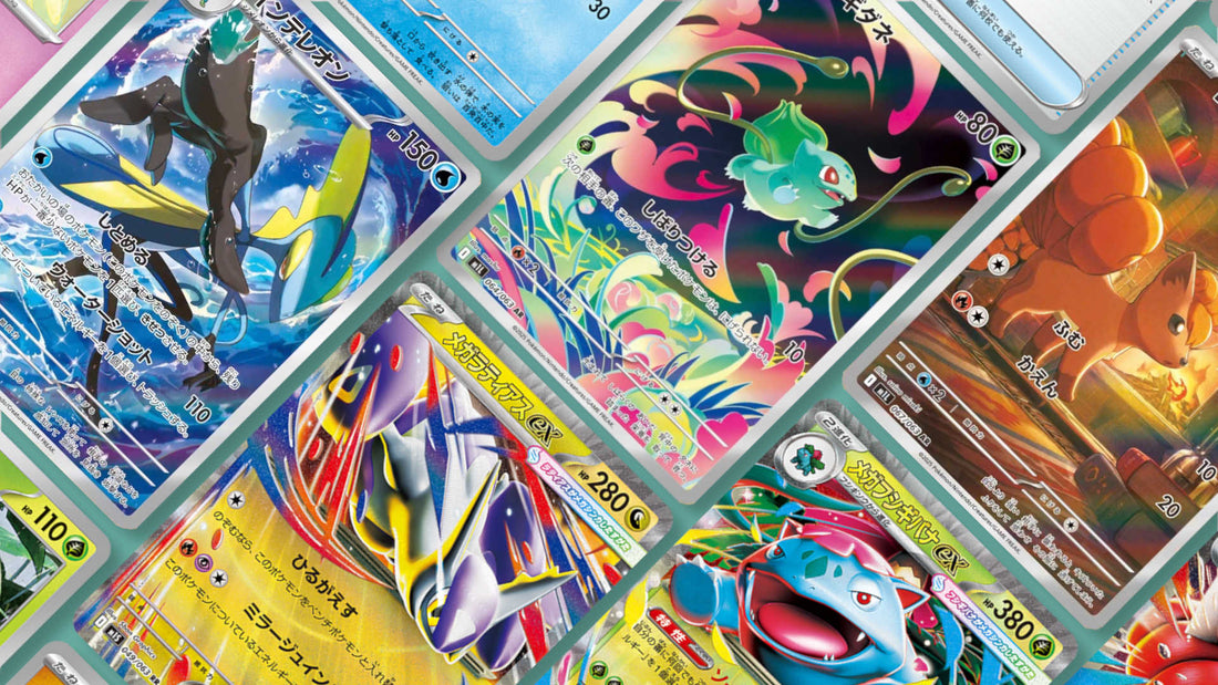 Mega Brave i Mega Symphonia – Co wiemy o nowej serii Pokémon TCG z Japonii?