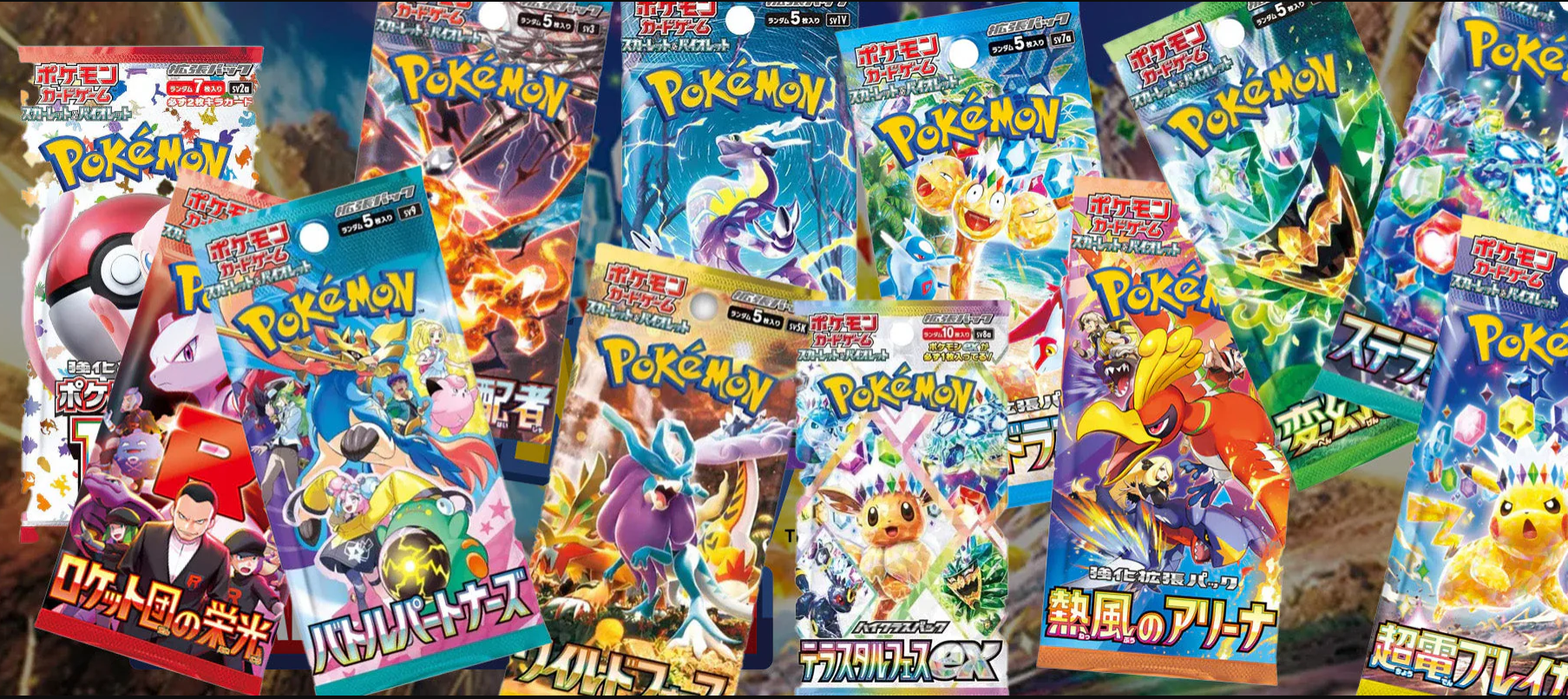 Karty Pokémon – Japońskie
