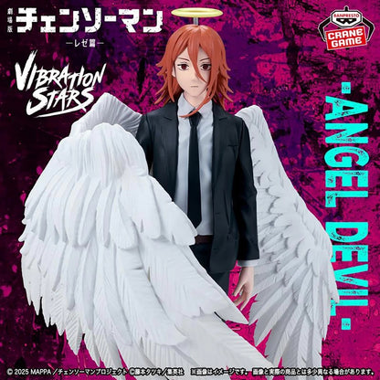 Chainsaw Man – Angel Devil (Reze Arc) – Vibration Stars – Figurka 19 cm
