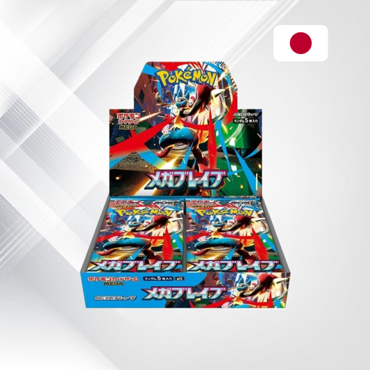 Pokemon Mega Brave Booster Box (JP) – Preorder.