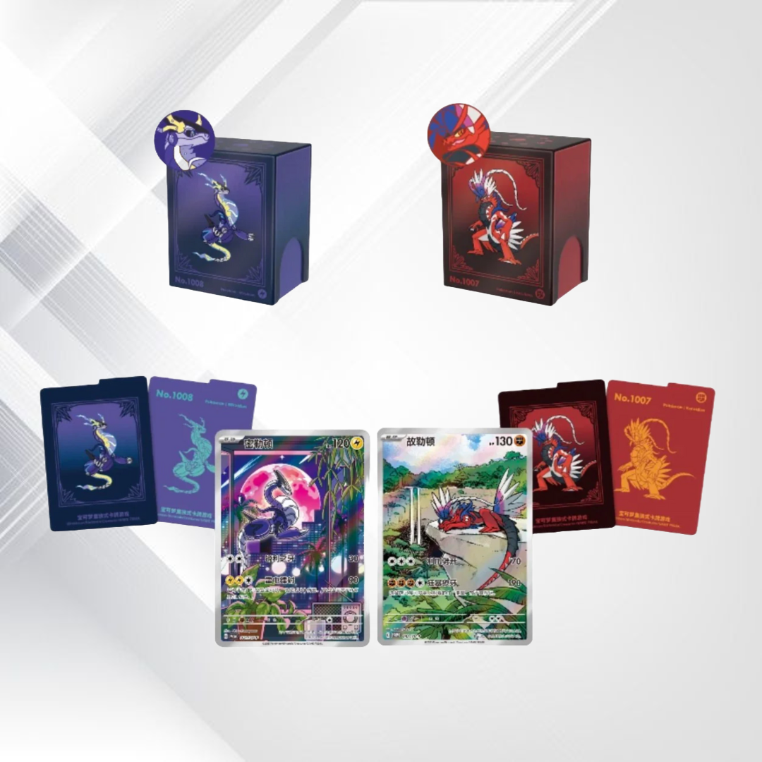 Mousehold Blind Box (S-Chinese Exclusive Metal Deck Organizer Set) – Pokémon TCG