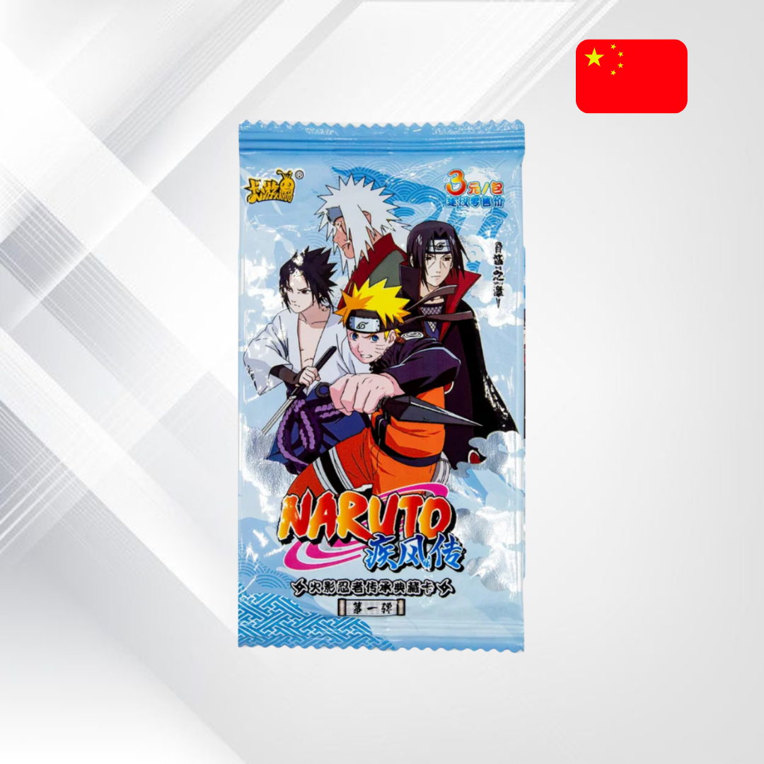Naruto Kayou T2.5W1 Booster
