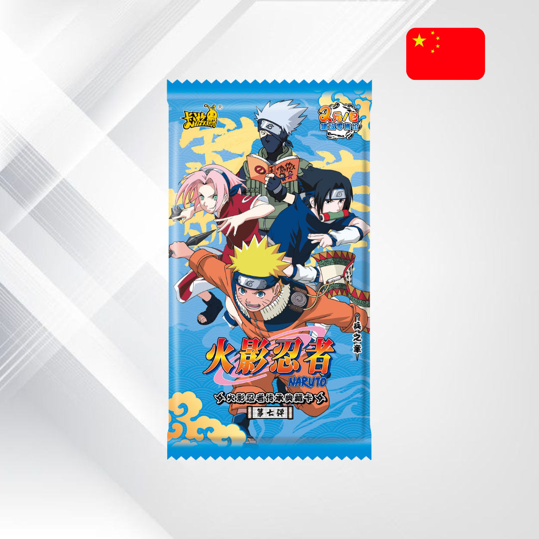 Naruto Kayou T2W7 Booster