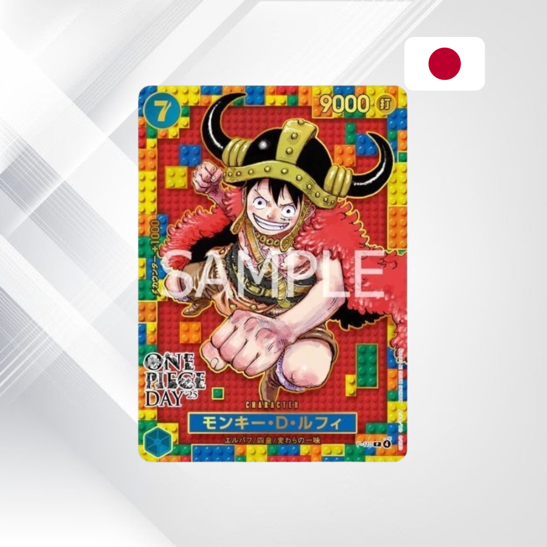 ONE PIECE Day 2025 – Premium Card Collection