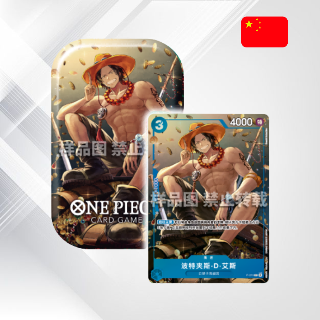 ONE PIECE Mini-Tin Pack Set Vol.1 „Strongest Three Brothers” Portgas D. Ace