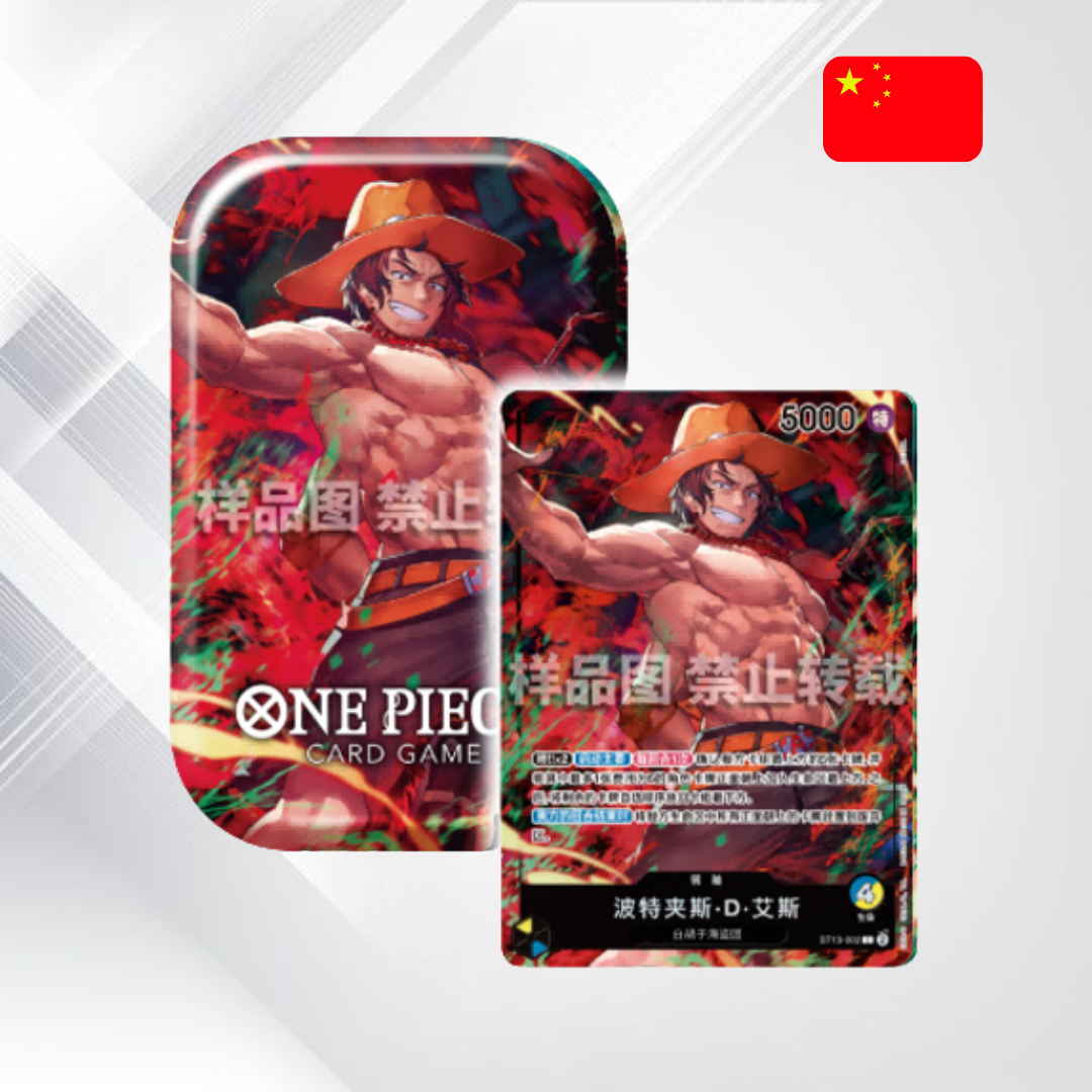 ONE PIECE Mini-Tin Pack Set Vol.1 „Strongest Three Brothers” Portgas D. Ace (Leader Card)