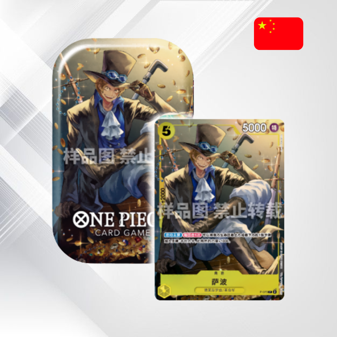 ONE PIECE Mini-Tin Pack Set Vol.1 „Strongest Three Brothers” Sabo