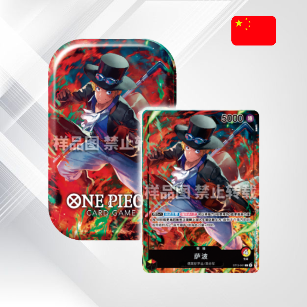 ONE PIECE Mini-Tin Pack Set Vol.1 „Strongest Three Brothers” Sabo (Leader Card)