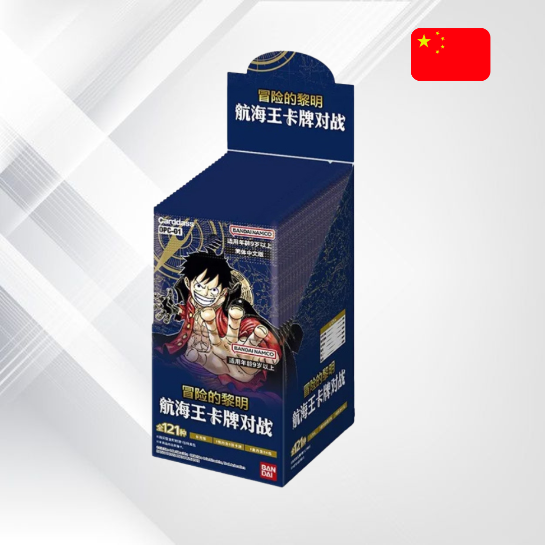 One Piece OPC-01 Booster Box – Wersja Chińska