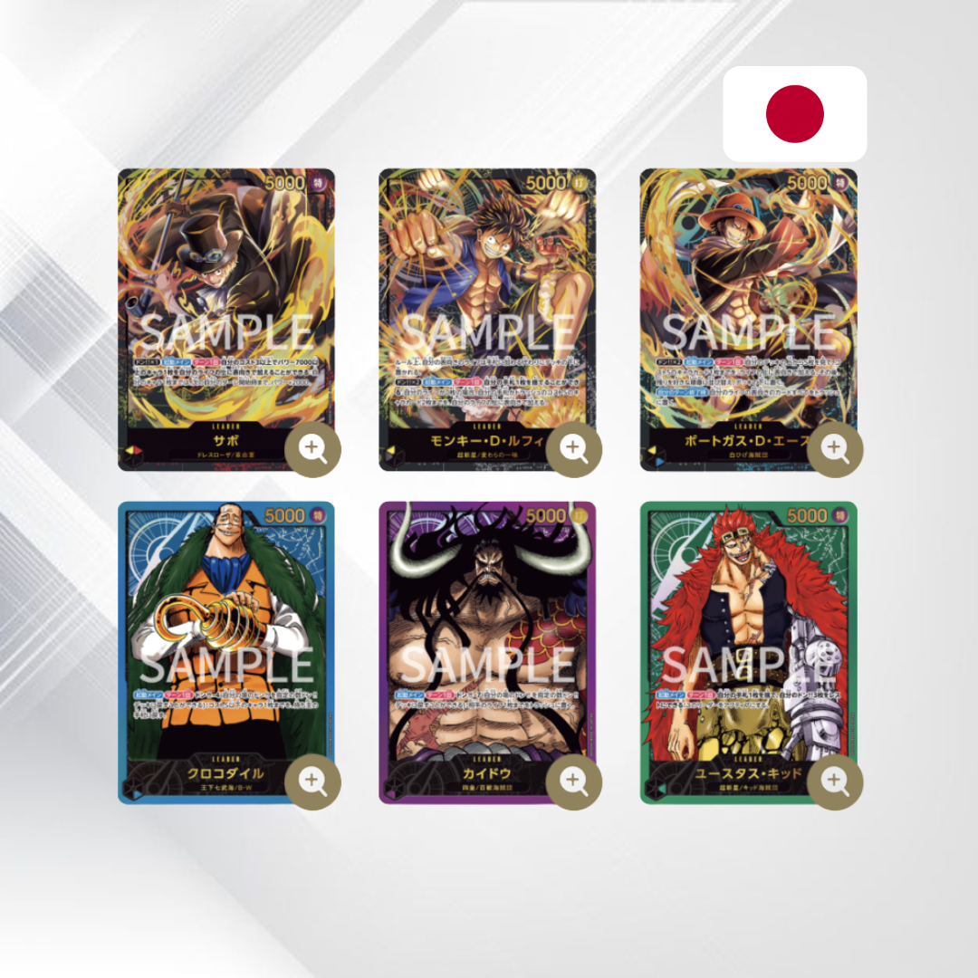 One Piece Premium Card Leader Collection