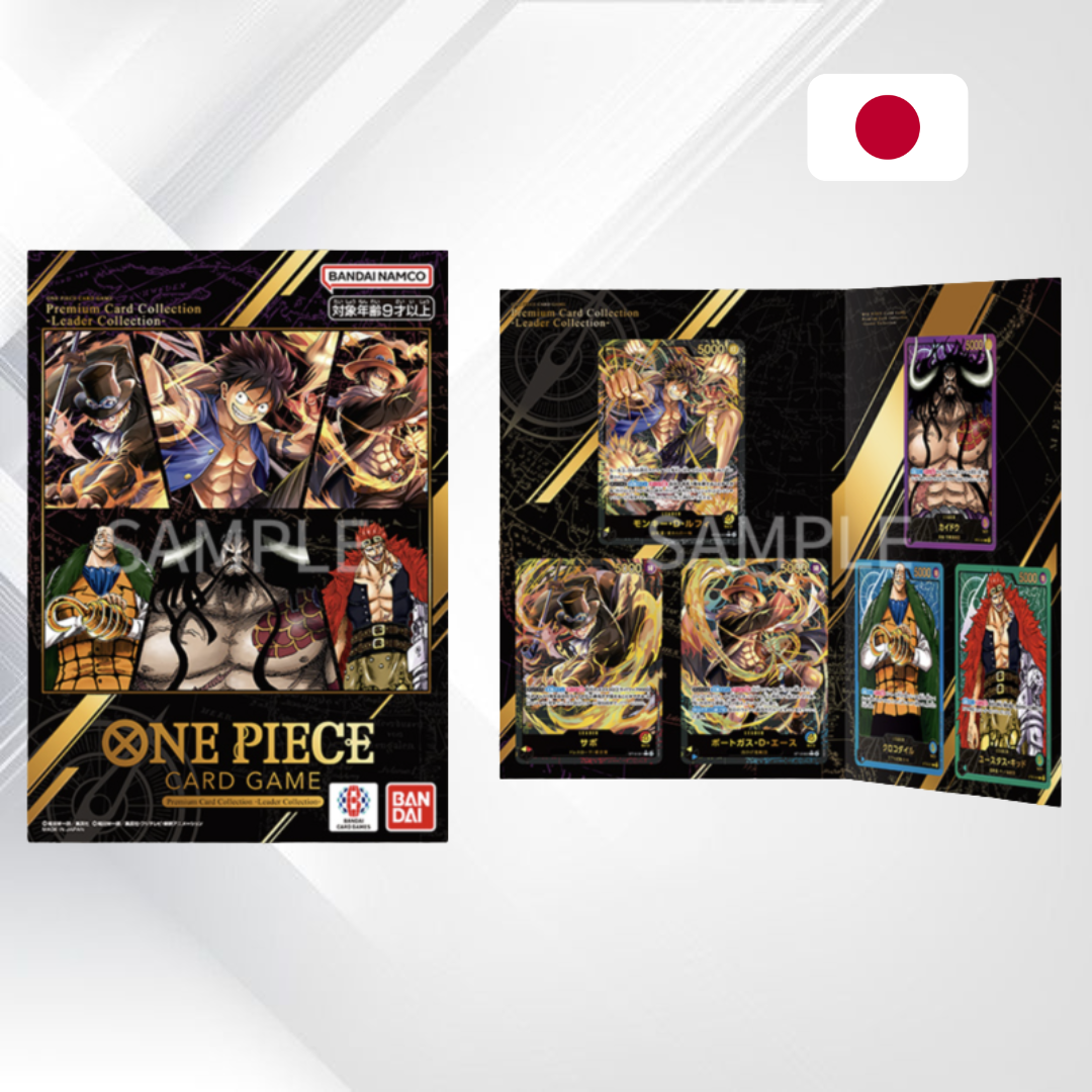 One Piece Premium Card Leader Collection