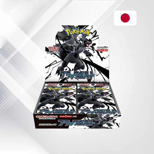 Pokemon Black Bolt – Booster Box (Japoński | SV11b | 20 boosterów).