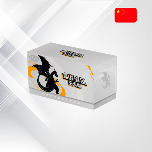 Pokemon Charizard Elite Trainer Box – Chińska Edycja (Simplified Chinese Gift Box)