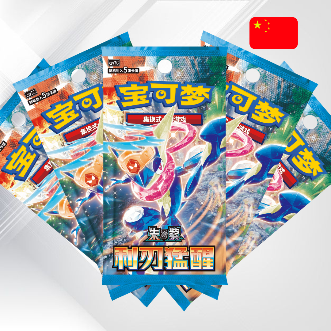 Pokémon TCG Blade Awakening Booster Box