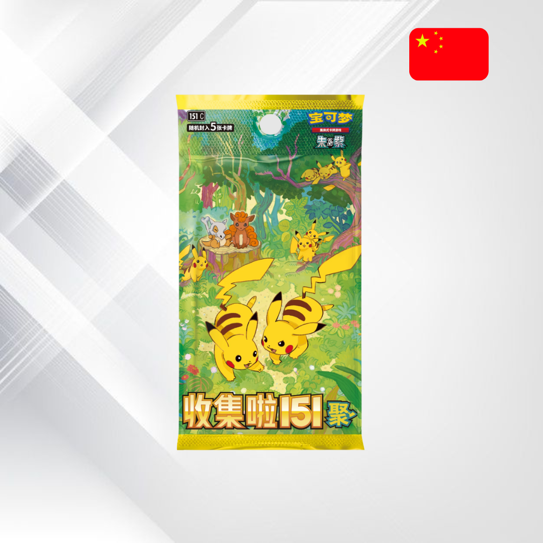 Pokémon TCG Collect 151 Gathering – Booster (Chinese)