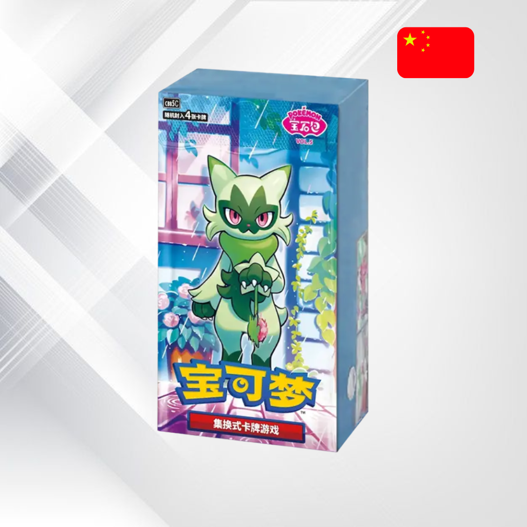 Pokémon TCG: Gem Pack Vol. 5 – Booster Box