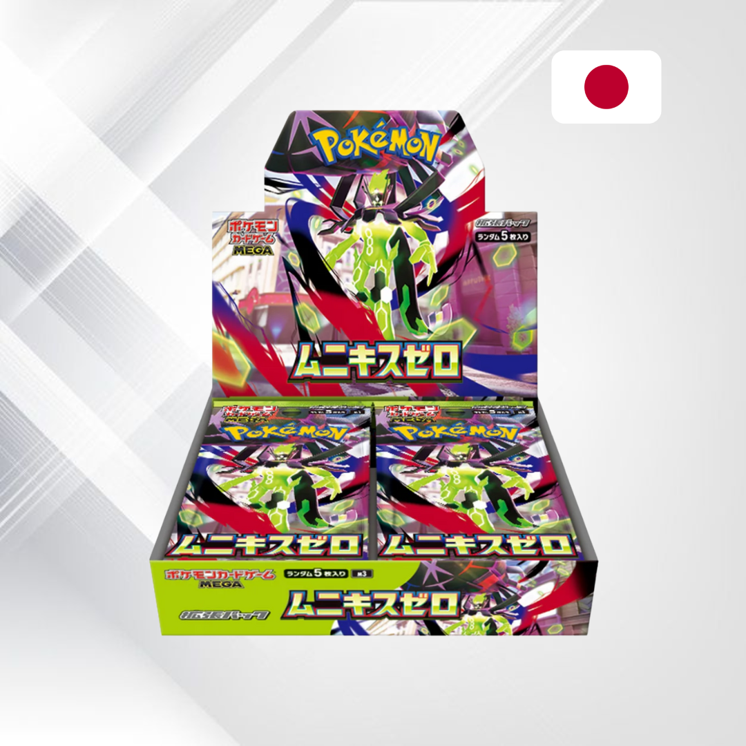 Pokémon TCG: Nihil Zero Booster Box