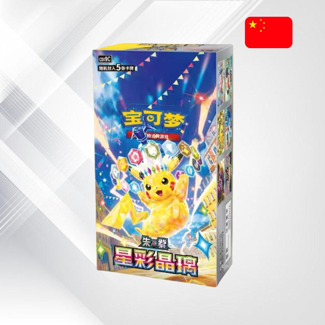Pokémon TCG: Stellar Crystal Booster Box