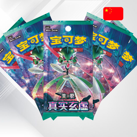 Pokémon TCG: True Mystic Booster Box (S-Chinese)