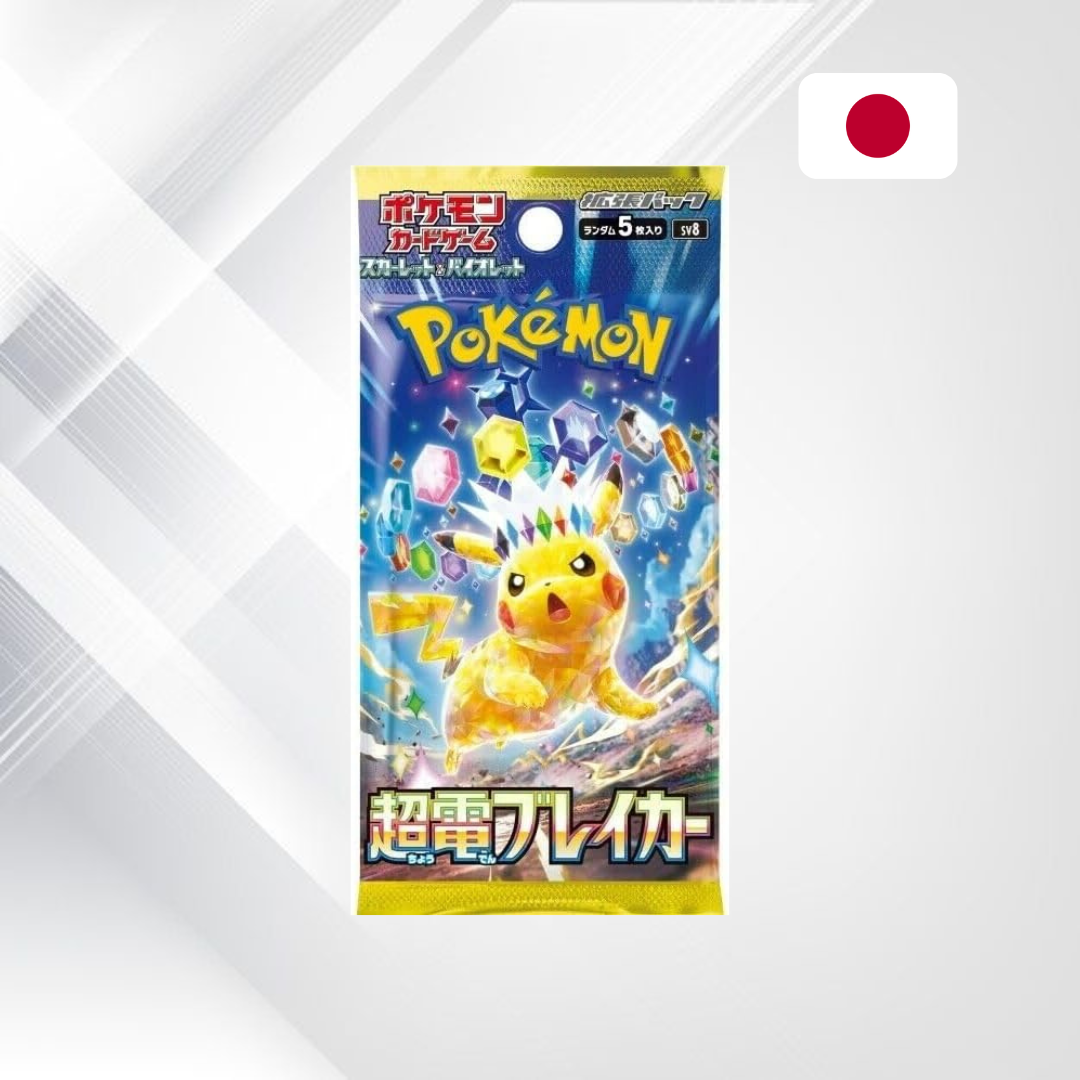 Pokémon TCG – Scarlet & Violet: Super Electric Breaker – Booster Pack (JPN)