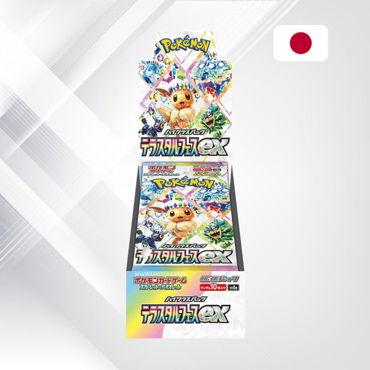 Pokémon TCG – Scarlet & Violet: Terastal Festival ex Booster Box