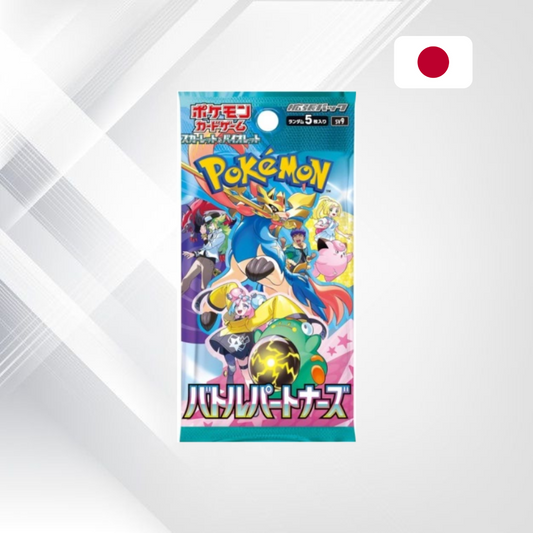 Pokémon TCG: Battle Partners sv9 [1 Booster | JPN]