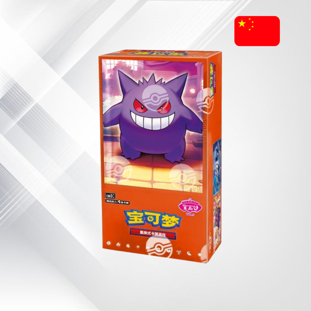 Pokémon TCG – Gem Pack Vol. 3 Booster Box (S-Chinese)