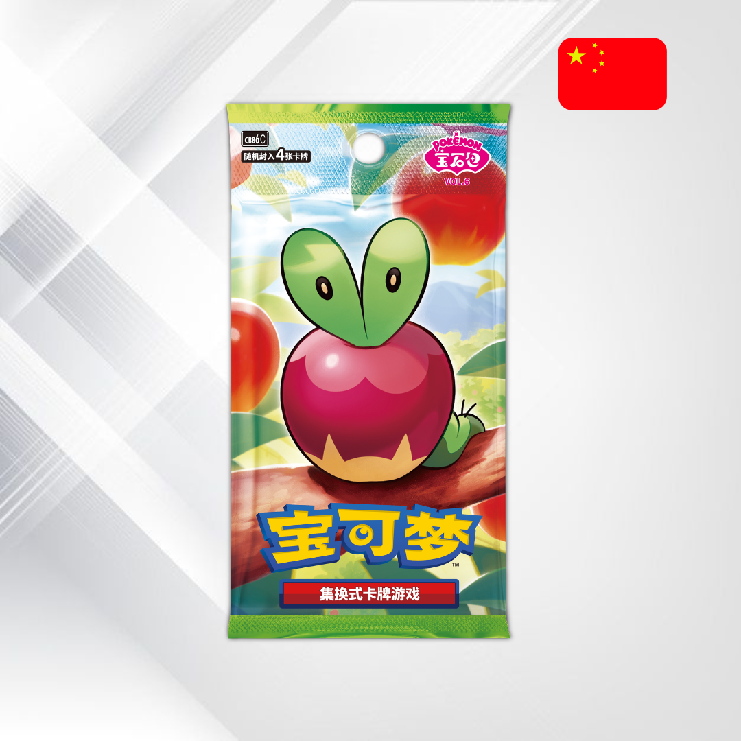 Pokémon TCG: Gem Pack Vol. 6 Booster