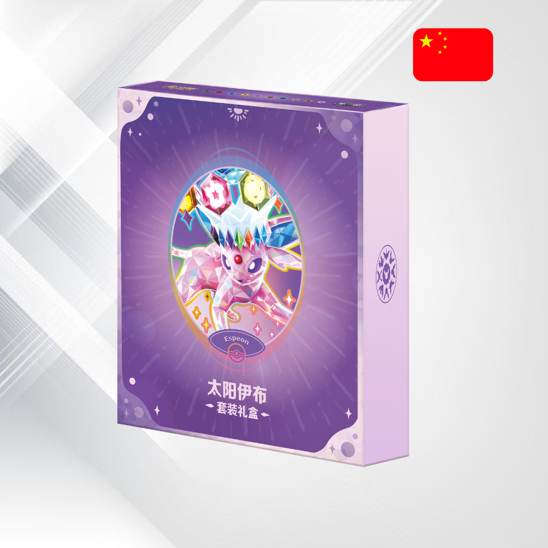 Pokémon TCG: Terastal Gathering Eeveelution Gift Box