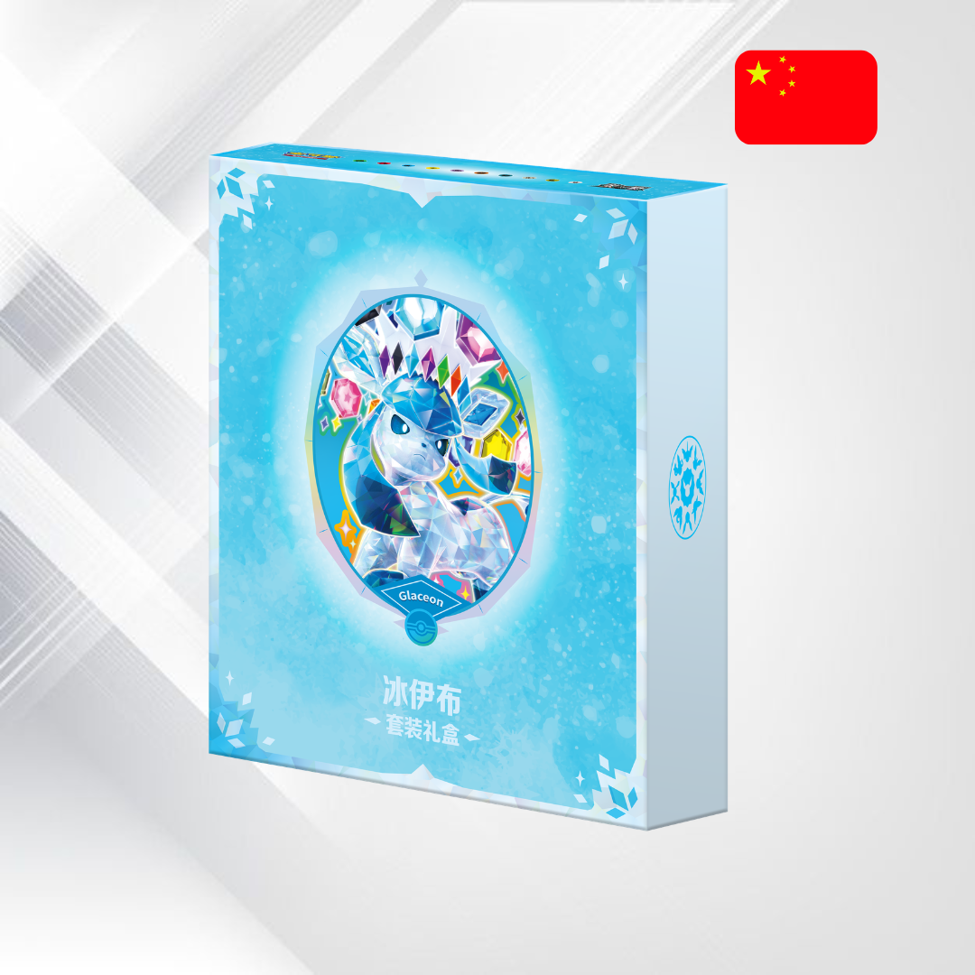 Pokémon TCG: Terastal Gathering Eeveelution Gift Box