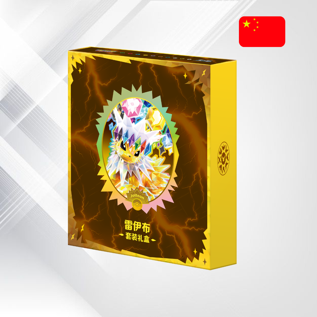 Pokémon TCG: Terastal Gathering Eeveelution Gift Box