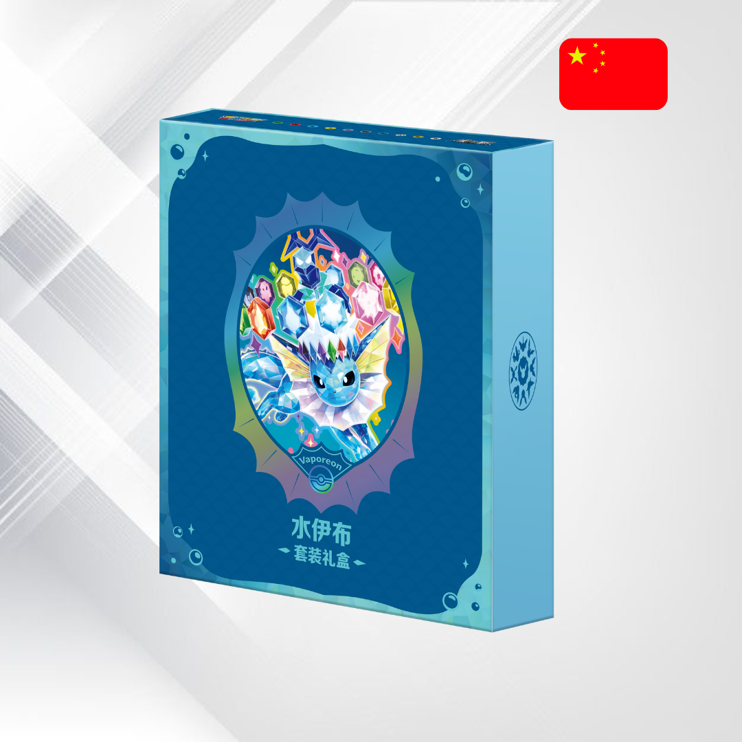 Pokémon TCG: Terastal Gathering Eeveelution Gift Box