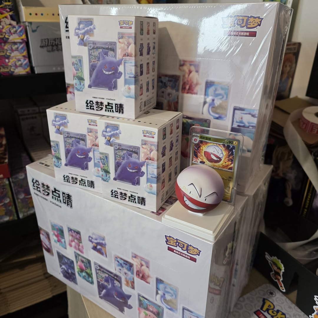 naruto-karty-kolekcjonerskie-i-figurki-senpai-store