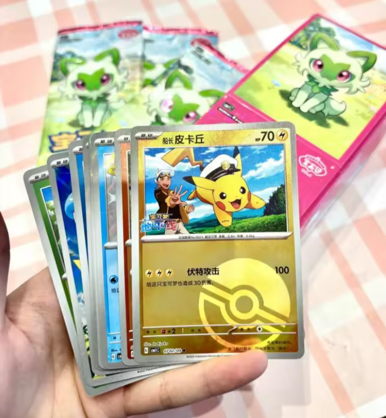 Pokémon TCG: Gem Pack Volume 1 [Chiński Booster Box | CBB1 | 15 Boosterów]