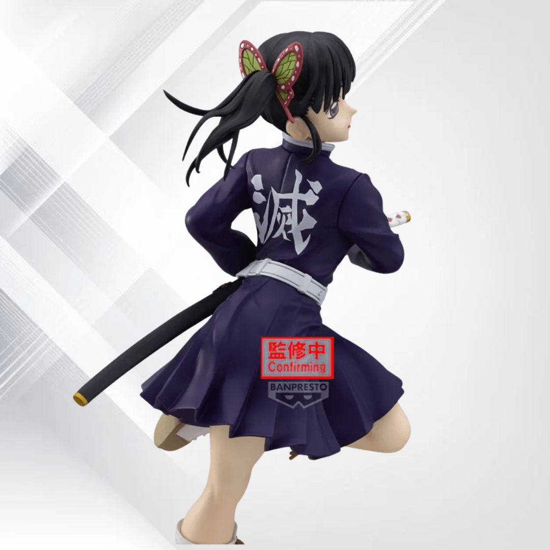 Demon Slayer: Kimetsu no Yaiba – Kanao Tsuyuri II – Glitter&Glamours – Figurka 21 cm - Senpai Store