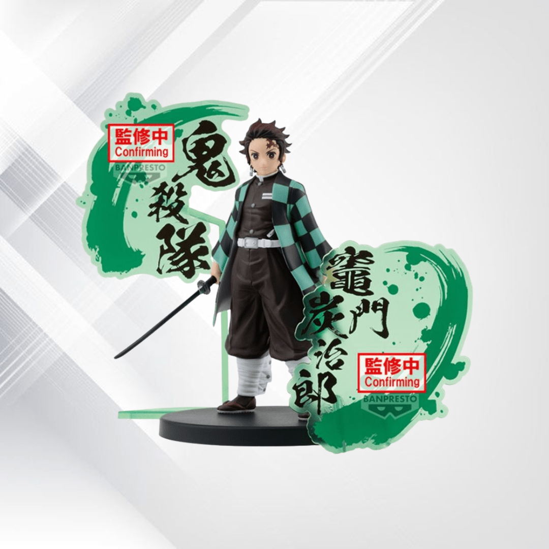 Demon Slayer – Tanjiro Kamado 15cm (Banpresto) - Senpai Store