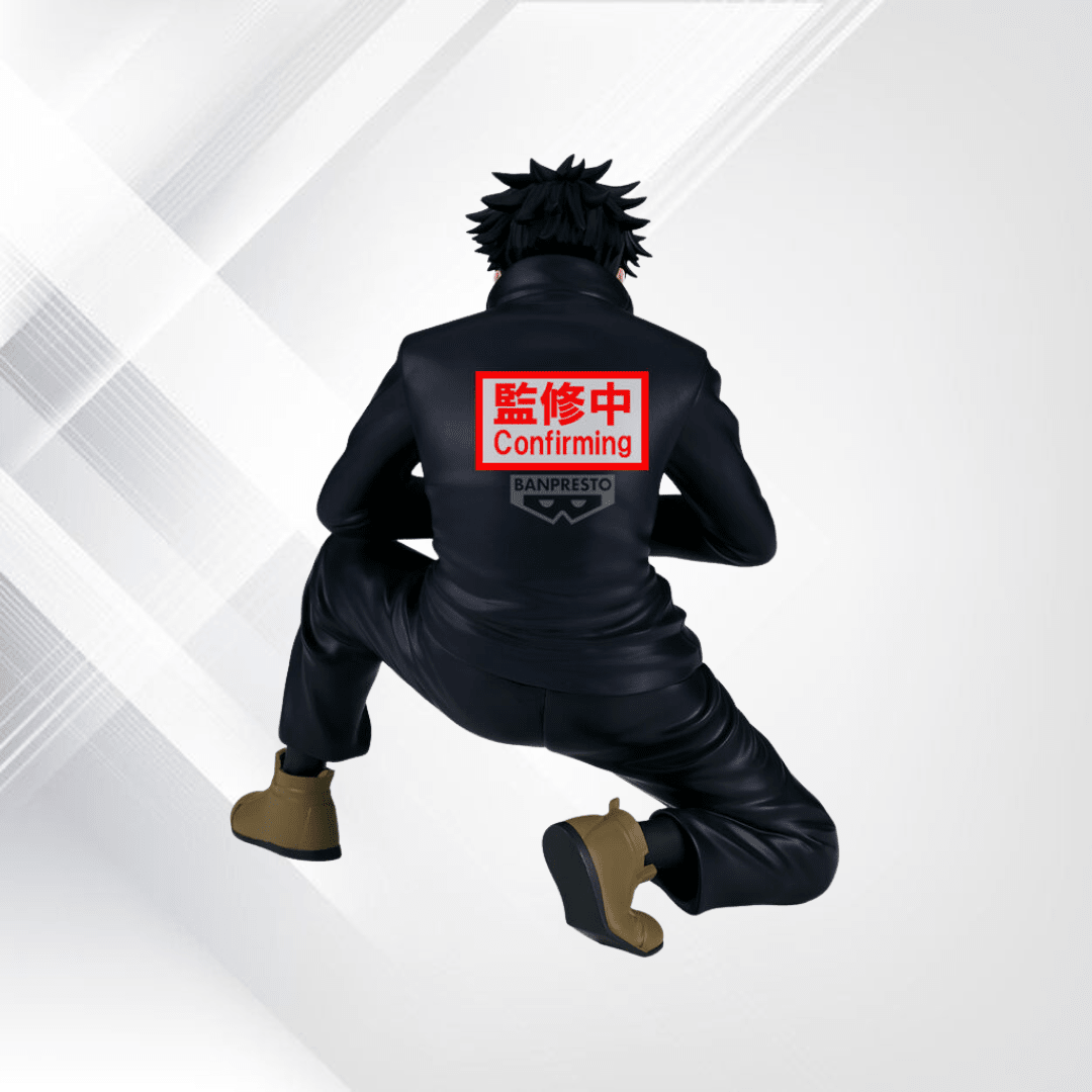 Jujutsu Kaisen – Megumi Fushiguro – Maximatic – Figurka 16 cm - Senpai Store